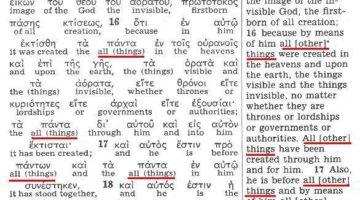 Colossians 1:15-17
