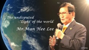 Man Hee Lee